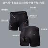 Womens Cycling Shorts With Gel Padding Road Mountain Bike Riding Sport Underwear