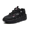 New FILA Barricade 2 Low Top Black F12M141223FBK