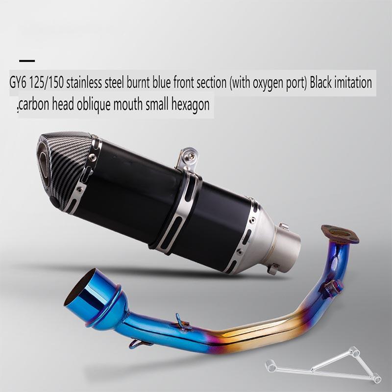 Motorcycle Engine Modification GY6 125 150 Full Exhaust System Front Section, Rear Section, Muffler 51mm Universal Fit