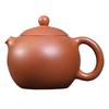 Yixing Zisha Pufferfish Engraved Teapot