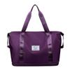 Storage, casual travel bag, large-capacity luggage bag, dry-wet separation swimming, sports and fitness bag