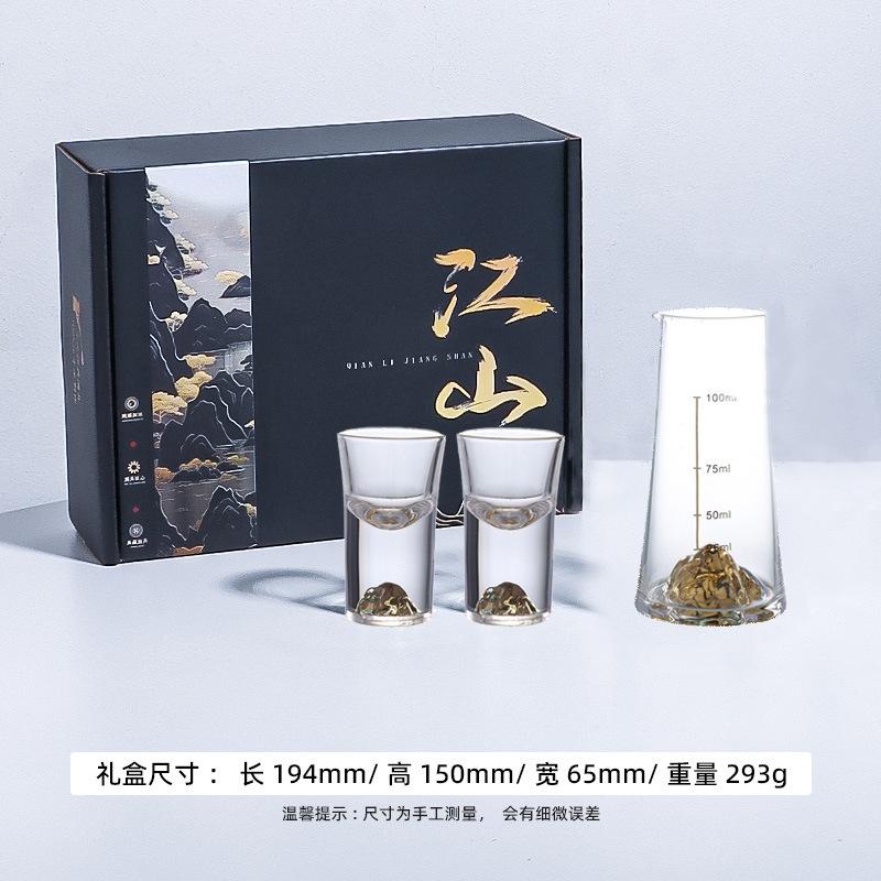 Qianli Jiangshan Liquor Set Crystal Glass Shot Cups Luxury Style with Golden Mountain Gift Box
