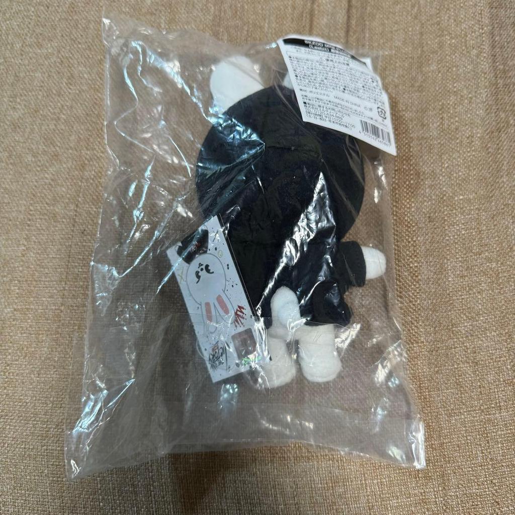 [USED] Straykids Reno Leebit Mini Plush Toy