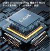 LpoieJun Thunderbolt 4 100W Cable 40Gbps 100W Fast Video PD 100W 5A Thunderbolt 4 Backward Compatible with Thunderbolt 3 and Compatible with Game and