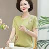 High-End Ice Silk T-Shirt for Middle-Aged Women (50-60) - Short-Sleeved Summer Top for Moms and Grandmas