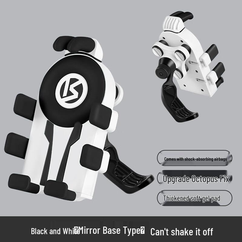 Lishi Motorcycle Mirror Mount Phone Holder 1