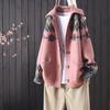Cardigan tricotat cu nasturi jacquard și buzunar, cu mânecă lungă, pentru toamnă și iarnă, pentru femei, stil commuter, pulover artistic, coat