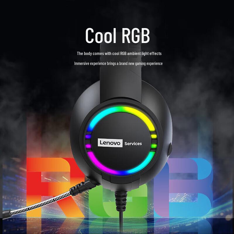 Lenovo ThinkPlus E08 Gaming Headset