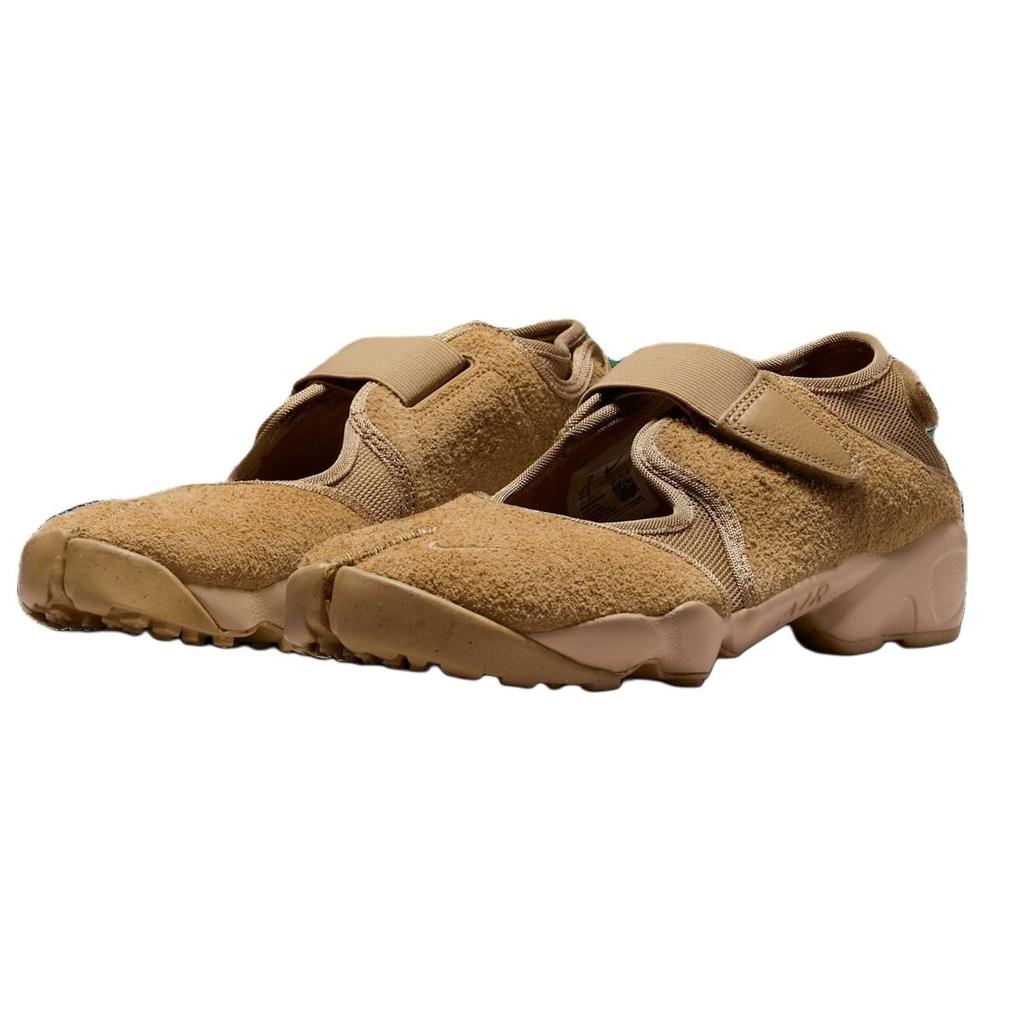 (WMNS) Nike Air Rift 'Beige' Women's HQ1474-200