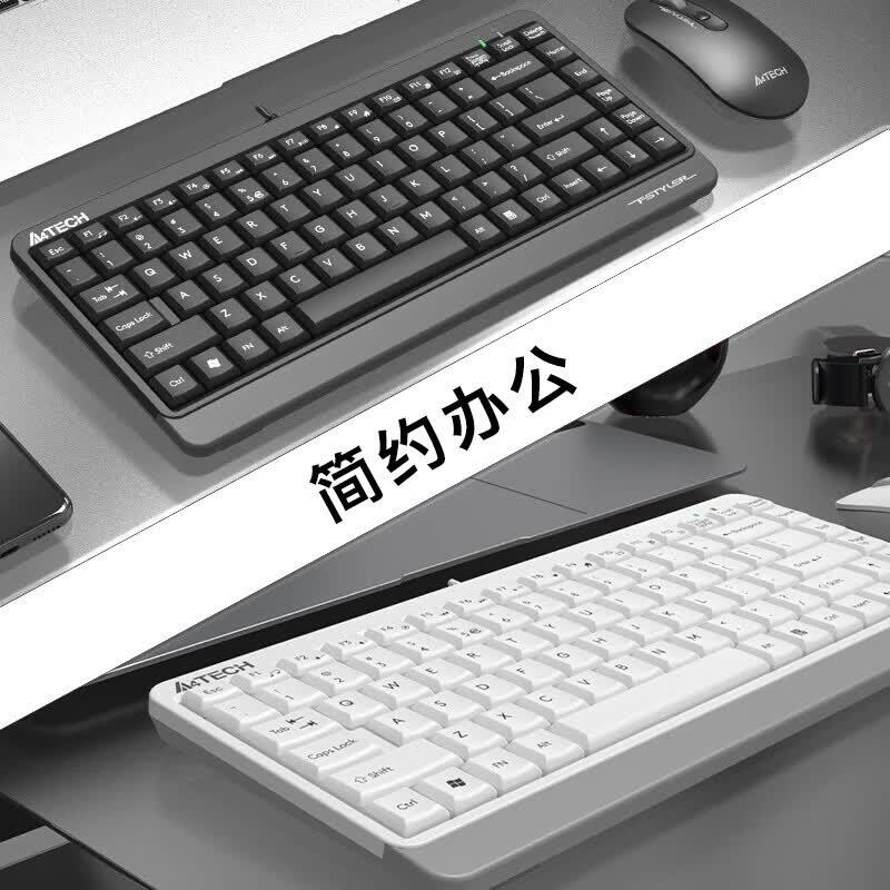 A4TECH FK11 Wired Membrane 86-Key Mini Keyboard