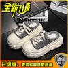Denim Lace-up Bread Shoes Spring and Summer Muffin Thick-soled Bag Head Half Slippers Women's Height-increasing Casual Sports Shoes Outer Wear