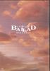 DVD TAKASHI YAMAZAKI - Ballad Nameless Love Song Special C GNBD1559 UNIVERSAL 2010 Japan Movies & DVD Used