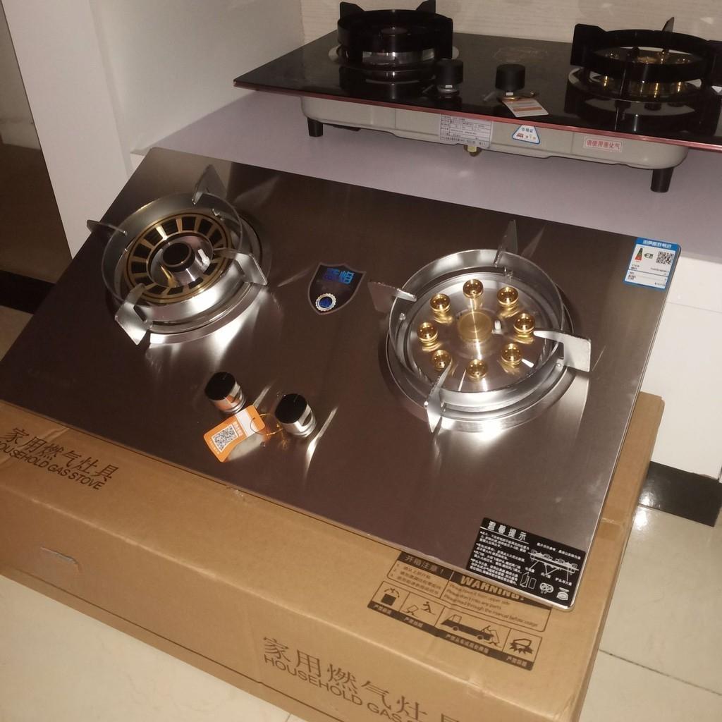 Aragaz dublu de uz casnic 7,0 kW, aragaz cu flacără mare, sticlă rezistentă la explozii, aragaz pe gaz lichefiat/natural, plită pe gaz încorporabilă