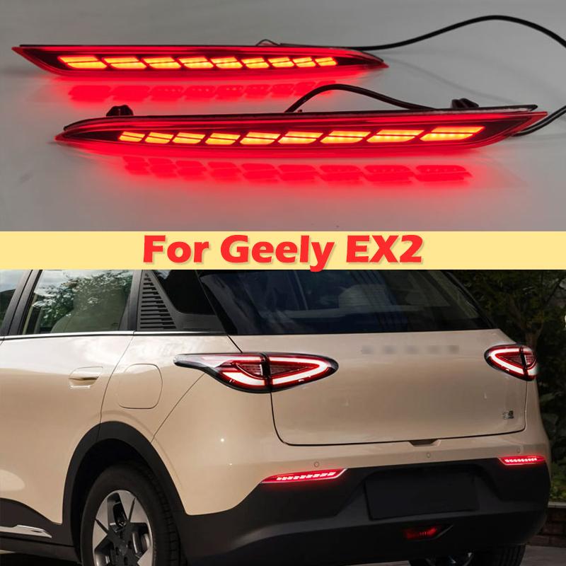 DinCh LED Rear Foglight For Geely EX2 Rear Bumper Foglight Foglamp Fog Light Fog Lamp Brake Lights