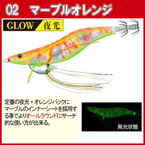 DUEL YO-ZURI Egi Shrimp Q No. 3.5 2: Marble Orange Squid fishing, bluefin squid, egging