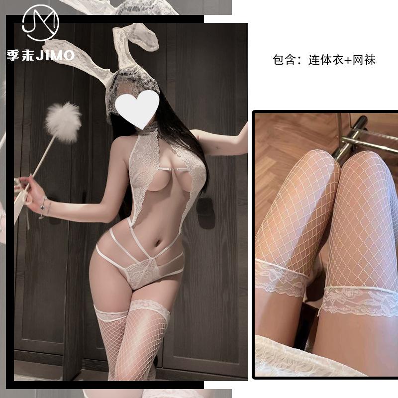 Sexy Lingerie Babes Style Nightclub Sexy Neck Halter Strands Empty Lace Cross Onesie Passion