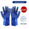 Gants de travail trempés Dragon du Millénaire Tongsourc
