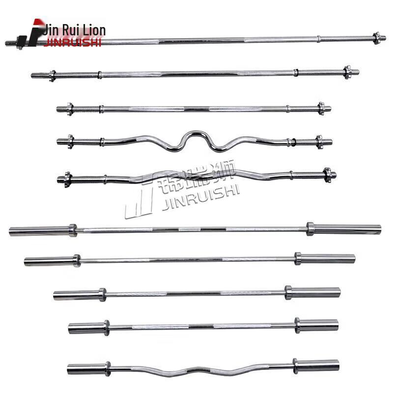 Jinruishi 1.2M Olympic EZ Curl Bar