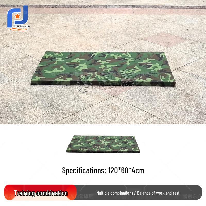 Jun Pin Jia Kids Physical & Sensory Obstacle Course Equipment