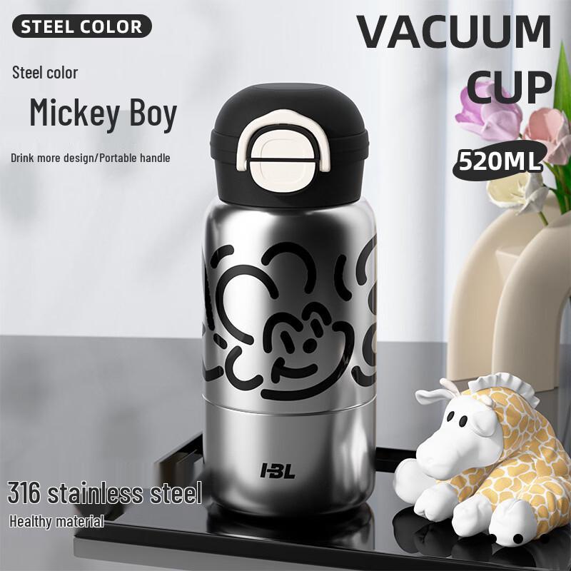 Jilifa 316 SS Kids Insulated Drink Bottle