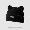 Cute Bear Ears Plush Hat Women's Thickened Warm Ear Protection Woolen Hat Large Head Circumference Versatile Baotou Knitted Hat