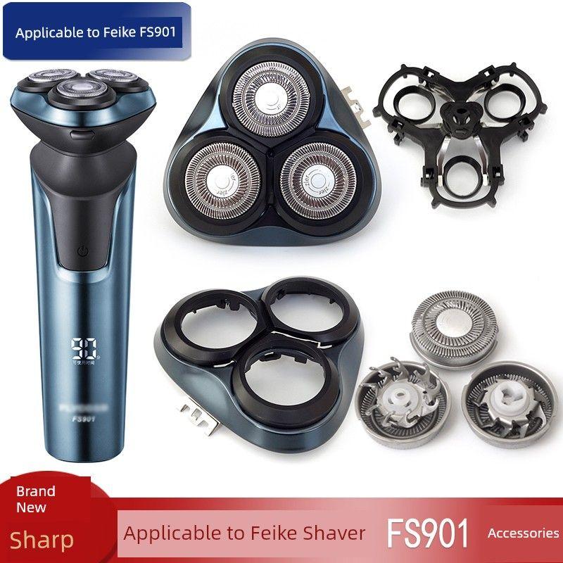 Flyco Applicable Buckle Bracket Accessories Shaver