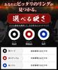 Oni Aim and Blue Rings for and Switch Improve and 3 Hardness Total of 6 Rings Black, Red, PS4, PS5, Controllers, Aim, FPS, More, Levels,
