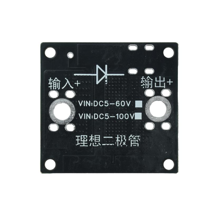 1Pcs High Current Ideal Diode Module 100A Dual Chip Control For Solar Backfeed Battery Reverse Protection