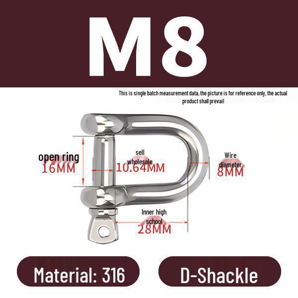 פלדת אל-חלד 304 שאקל D מוארך מחבר מסוג U אבזם שרשרת קשת
