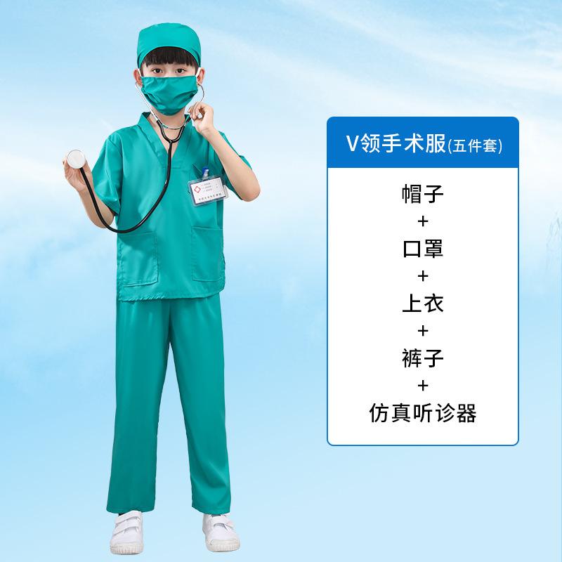 Children Doctor Role Play Set White Coat Nurse Costume Dress Up Pretend Play Toy