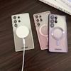 Luxury Plating Glitter For Magsafe Magnetic Case For Samsung S25 S24 S23 S22 Ultra Plus S21 S24 FE S25 Edge Clear Bright Cover