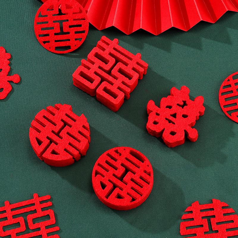 Double Happiness Wedding Bed Decor Set with Flocking Cloth and Mini Hand-Thrown Fruit Plate