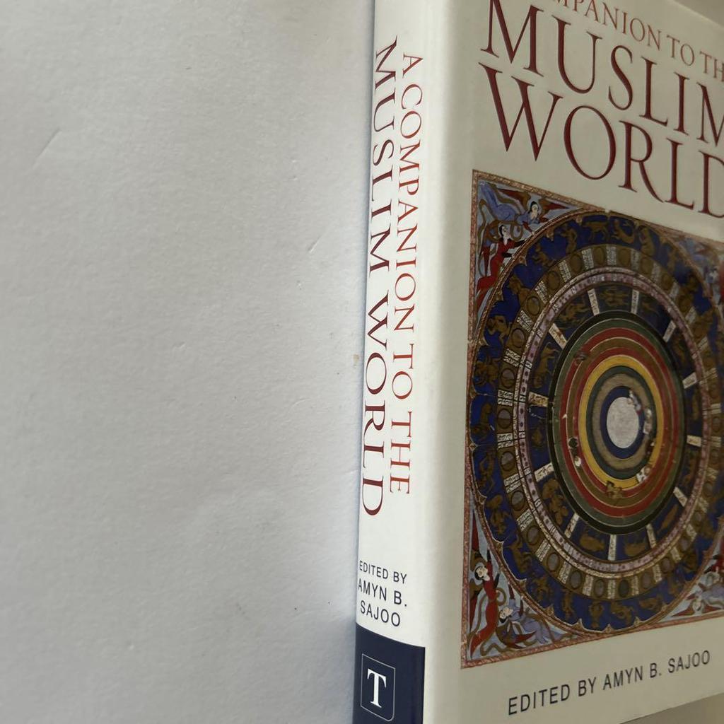 [USED] A Companion To the Muslim World