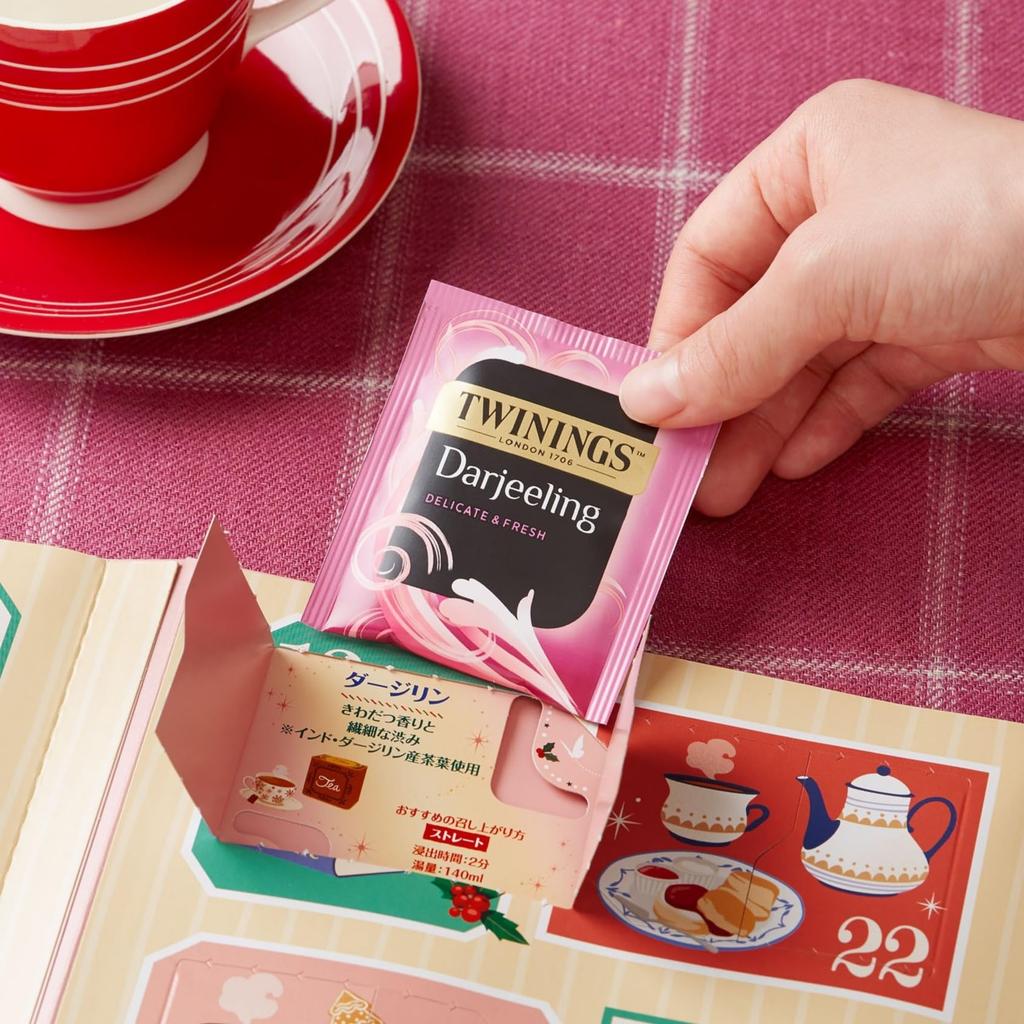 Time Twinings Advent Tea Calendar 2025 24P [Limited Offer]
