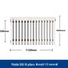 Huxin Painted Steel Radiator
