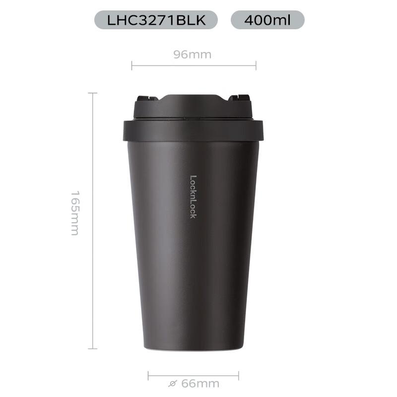 

LOCK&LOCK Insulated Coffee Mug with Flip-Top Lid
