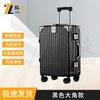 Tuozou Commemorative Military Luggage