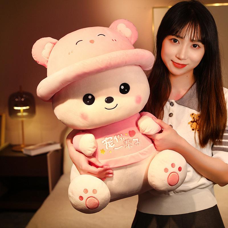 Cute Hat Bear Teddy Bear Doll Plush Toy Couple Hugging Bear Doll Girl Accompanying Ragdoll