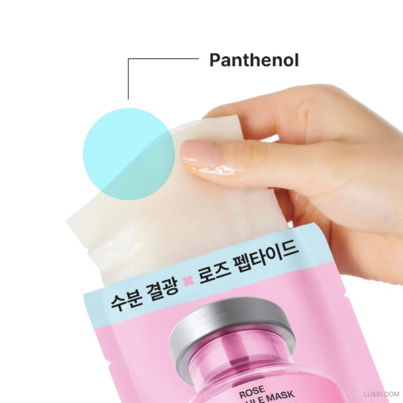 Mamonde Flora Glow Rose Ampoule Mask 23ml * 10 Sheets (+Free gift)