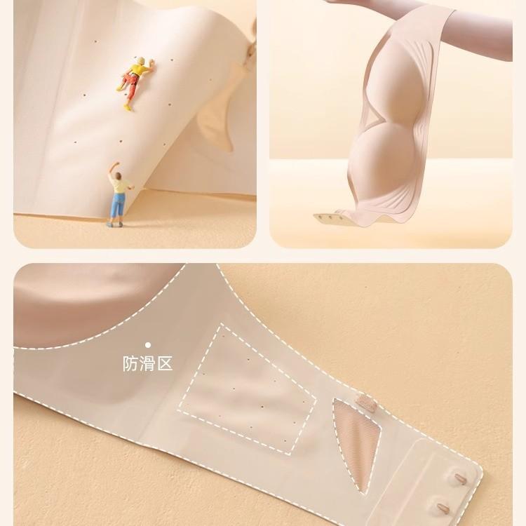 Strapless Beautiful Back Underwear Non-slip Bra Without Steel Ring Small Chest Sexy Gathering Bridesmaid Tube Top Breathable and Seamless