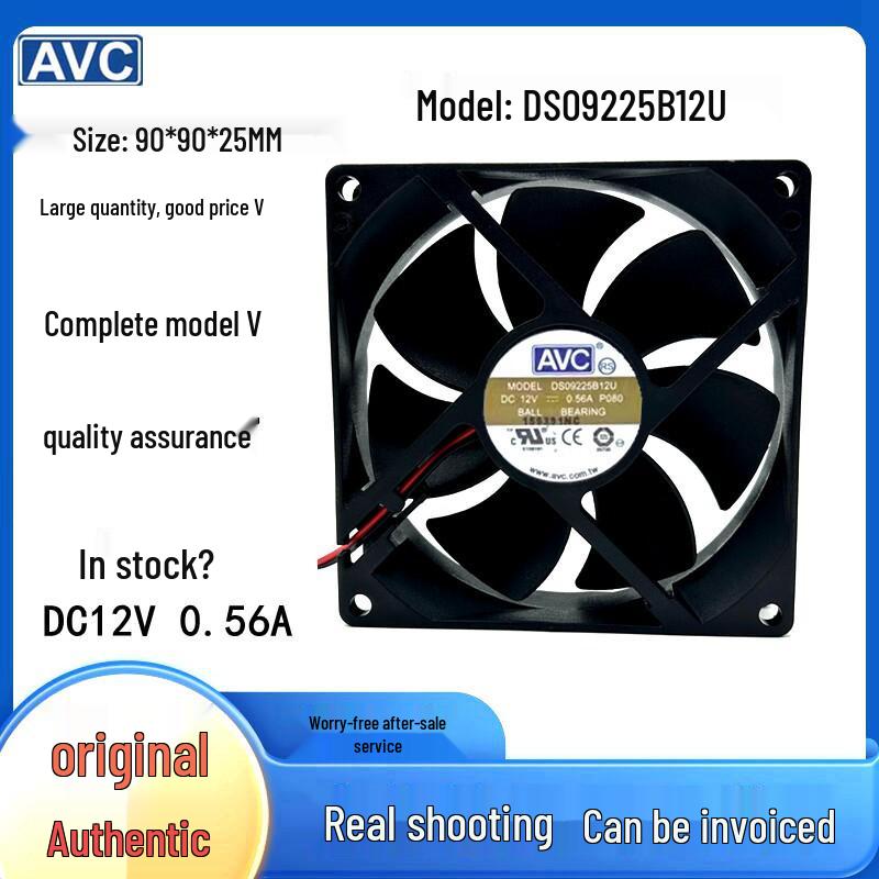 AVC PWM Fan 12V 0.56A 9CM 9025 with Temp Control & Double Ball Bearing
