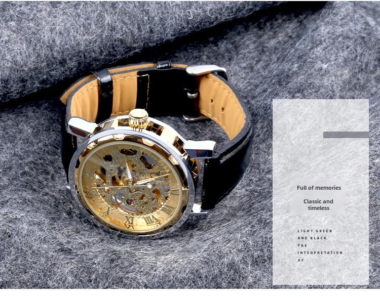 Men's Business Casual Luminous Automatic Quartz Watch