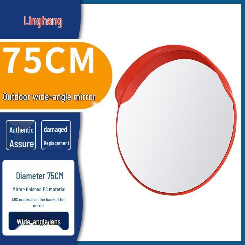 Wide-Angle Traffic Convex Mirror for Intersections