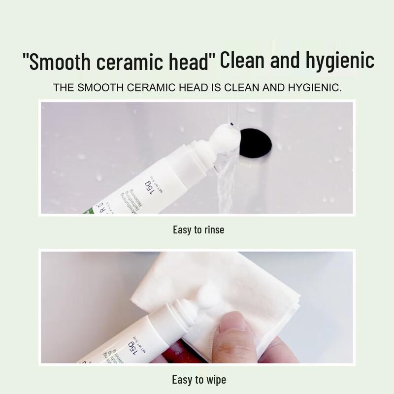 Aobobo Eucalyptus Nasal Comfort Balm, 15g