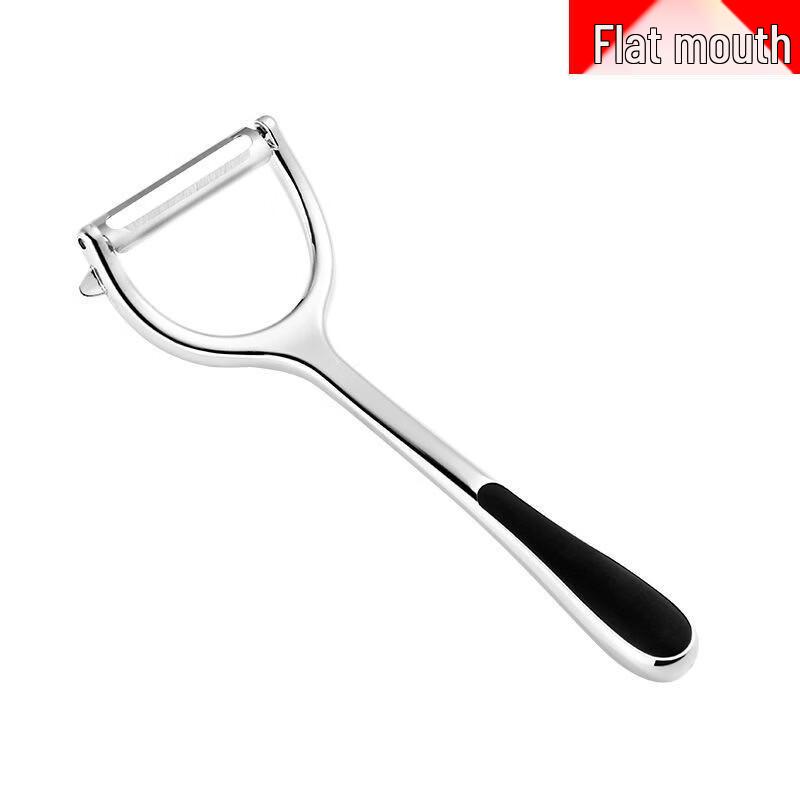 

ZISIZ Stainless Steel Y-Peeler Set
