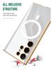 Samsung S24 Ultra Magnetic Phone Case with Wireless Charging, Anti-drop Protection, and Electroplated Thin Cover