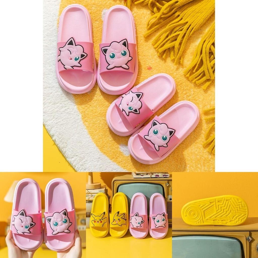 Sandales Pikachu Pokémon pour Enfants Antidérapantes Plage et Douche