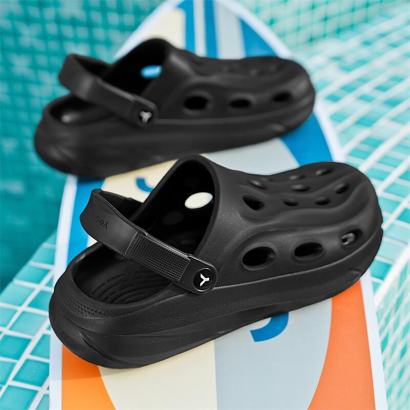 Men's Breathable Summer Clogs & Sandals