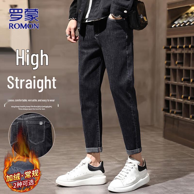 

ROMON Мужские зауженные укороченные джинсы слим-фит 33