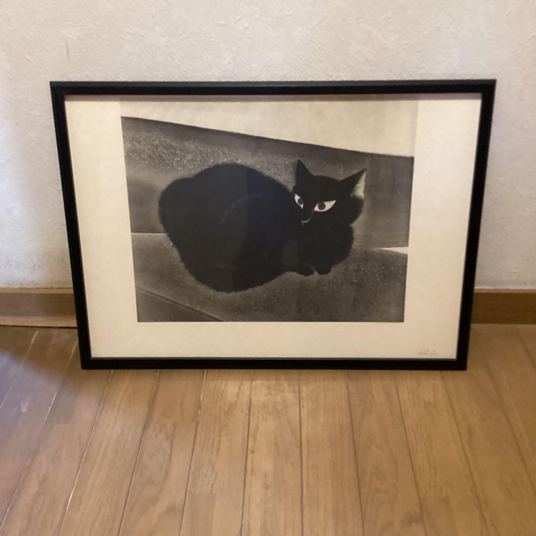 

[USED] Genius Painter Hayami Gyoshu: From the Works of Masterpieces: Green, Moss, Green, Grass, Black Cat, Benrido, No. 27